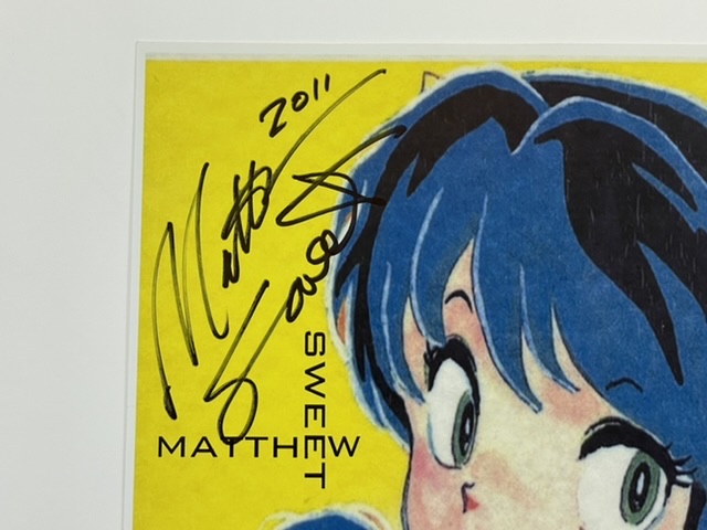 Matthew Sweet Signed Girlfriend 20th Anniversary Poster JSA COA - Image 2