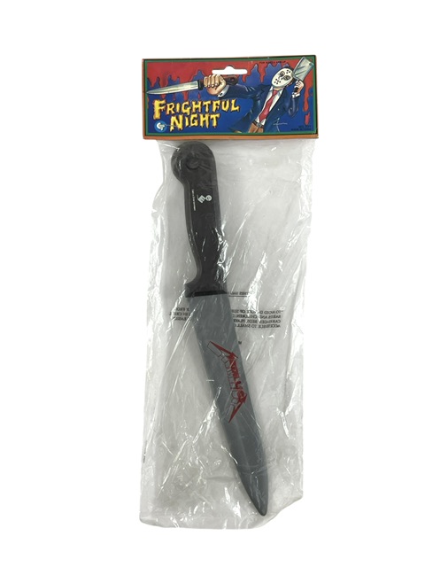 Metallica RARE …And Justice For All Elektra Promo Prop Knife 1988