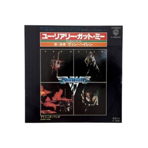 Van Halen You Really Got Me Japanese Limited Edition 7” Vinyl