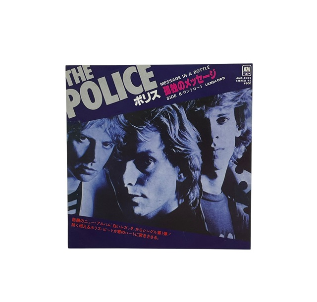 The Police Japanese 7” Vinyl Record Message In A Bottle