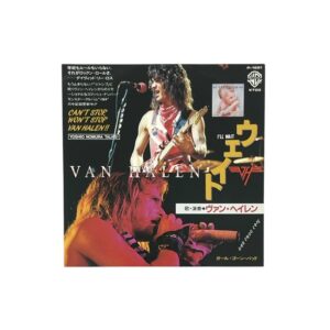 Van Halen I’ll Wait Japanese Promo 7” Vinyl Record