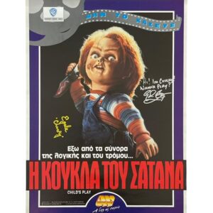 Child's Play Chucky Signed Horror Movie Poster Ed Gale Edan Gross
