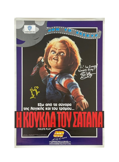 Child's Play Chucky Signed Horror Movie Poster Ed Gale Edan Gross
